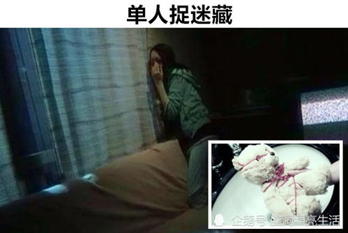 红线漂移中文版 