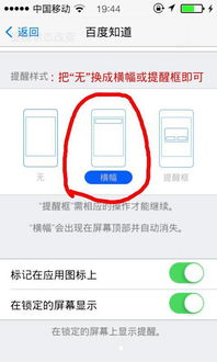 安卓系统怎样变宽,从性能到体验的全面拓宽