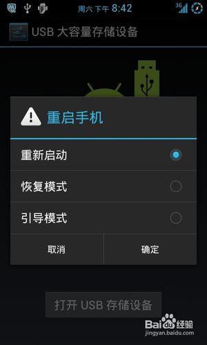 oppo安卓降系统,恢复流畅体验