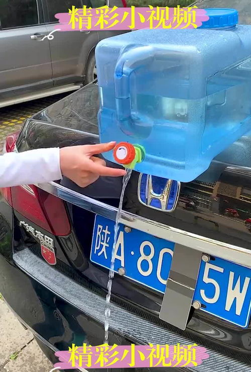 水桶灭火 