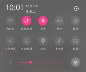 安卓手机传输系统,高效便捷的文件传输解决方案详解
