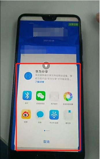 安卓系统调用实现,Android系统服务调用与SO库开发实践概述
