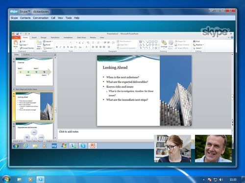 skype停止共享桌面,回顾与告别