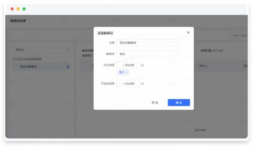 探岳安卓系统,畅享驾驶新境界