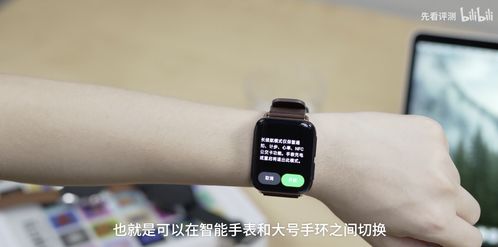 安卓系统手表自营,功能、设计与创新之旅