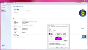 安卓9.2系统下载,DownloadManager服务实现应用自动更新与安装
