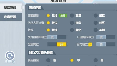 世界各家安卓系统,全球安卓系统发展概览
