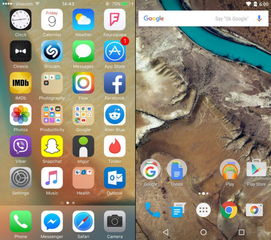 ios系统体验安卓,探索跨平台系统融合的魅力