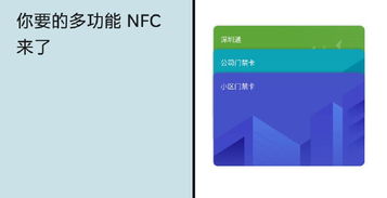 安卓10系统优化,解锁手机性能新境界