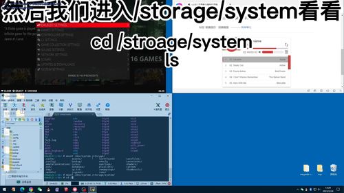 安卓改Linux系统,操作系统演变与融合之路