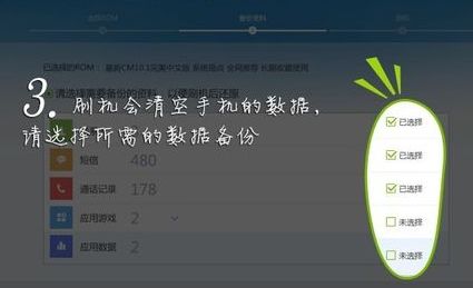 安卓系统随便刷,从Lmx内核到智能AI写作工具的跨越