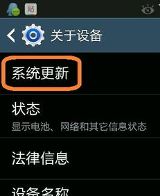 安卓系统今天更新,功能升级与用户体验革新概览
