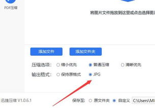安卓系统照片采集,技术解析与功能应用