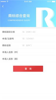 安卓系统维权在哪,常见问题与解决方案解析”