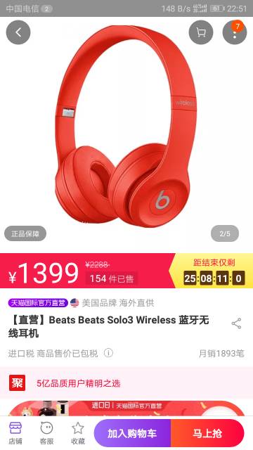 安卓系统耳机静音,安卓耳机静音模式解析与常见问题处理