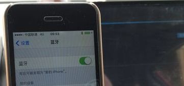 苹果系统安卓导航,功能对比与使用指南