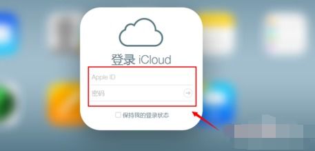 安卓系统 查找iphone,兼容性与创新融合的探索之旅