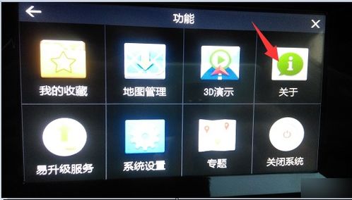 win ce安卓系统,技术演进与用户体验探索