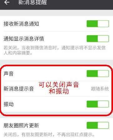 安卓系统消息提醒,全面解析与优化技巧