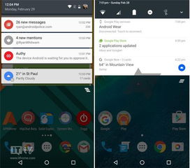 安卓7.0 系统语言,Android 7.0系统语言支持与适配详解