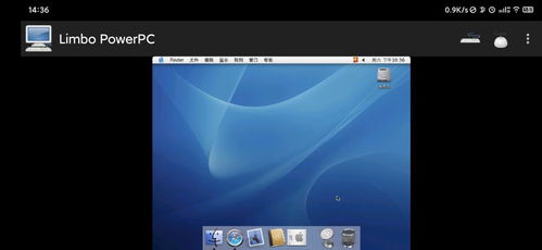 安卓系统内置windows,融合与创新体验