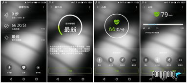 安卓系统音频底层,Android系统音频底层架构解析与工作原理