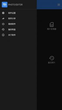 安卓系统照片编辑,探索安卓系统照片编辑的无限可能