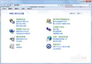 安卓变成windows系统,探索跨系统转换的奥秘