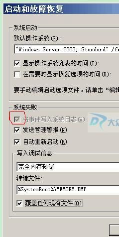 安卓系统日志开关,安卓系统日志开关的配置与优化技巧”