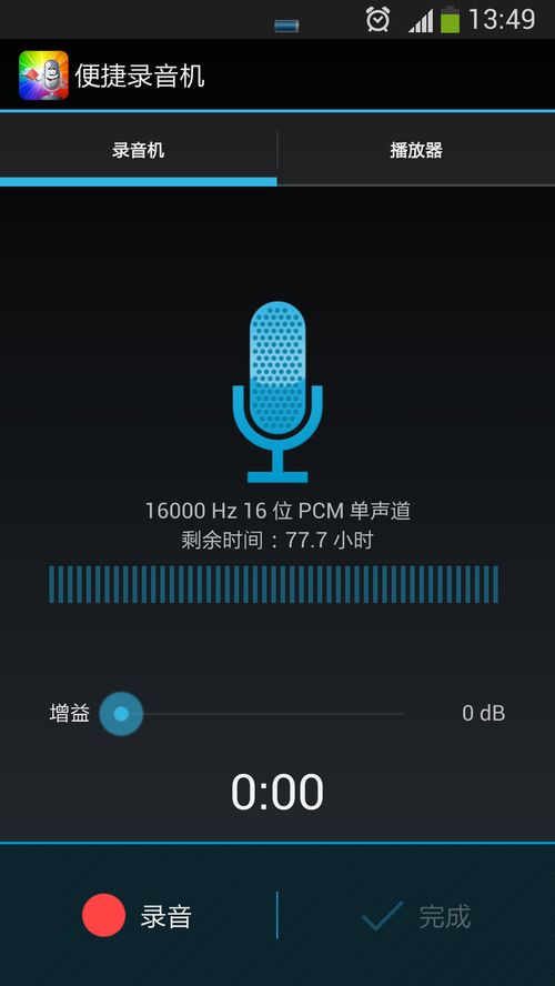 安卓7 系统壁纸,个性化定制与视觉盛宴