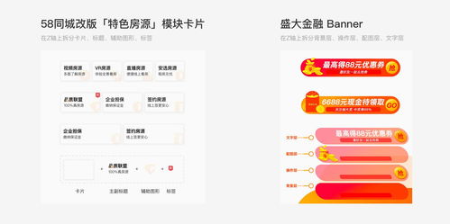安卓系统z轴,视图层级与界面深度感的奥秘