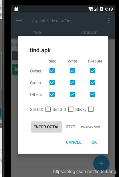 安卓重置系统app,全面指南与操作步骤解析