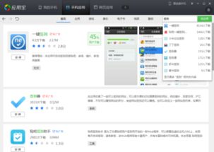 安卓每日签到系统,便捷高效的用户活跃度提升解决方案”