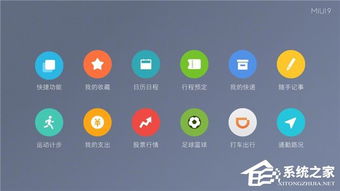 安卓系统长按文字,安卓系统长按文字功能详解与应用技巧