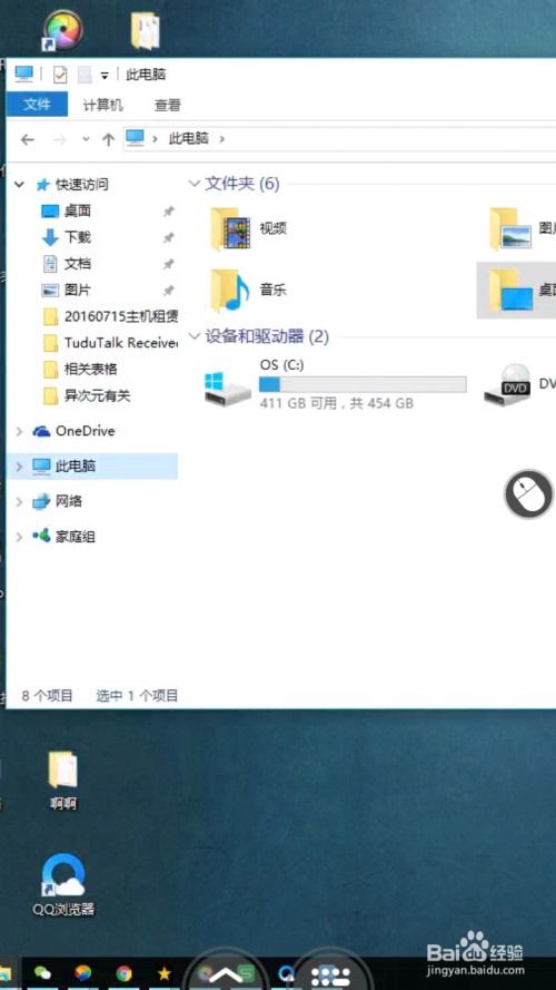 安卓控制xp系统,跨时代融合的奇妙之旅