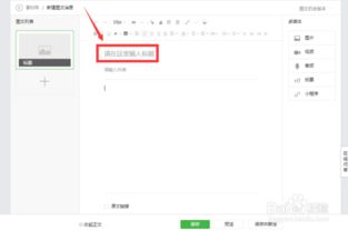 skype为什么提示请输入姓名,揭秘背后的原因与解决方法