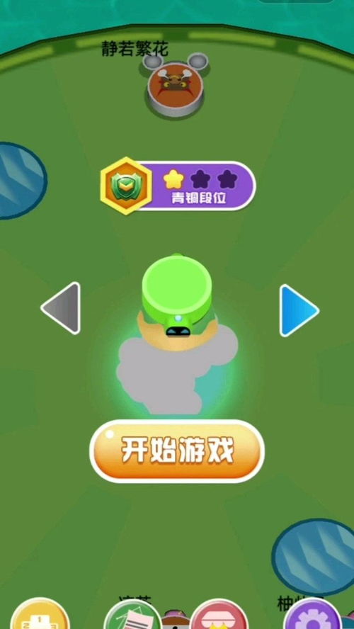解迷小游戏,探索神秘小游戏的智慧之旅