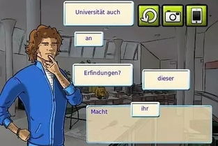 德语版的游戏,Entdecke die Magie des Deutschsprachigen Sp