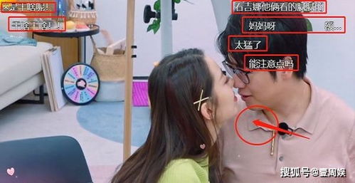 现实吉娜游戏,探索虚拟与现实的完美融合