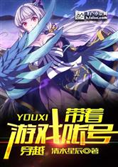重生携带游戏空间txt下载,穿梭时空的奇幻冒险之旅