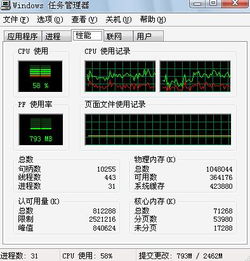 dx8游戏,沉浸式虚拟世界的奇幻之旅