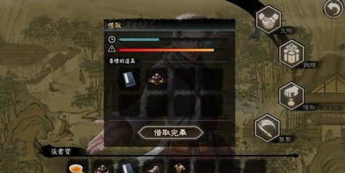 什么是感觉运动游戏,儿童早期发展关键路径