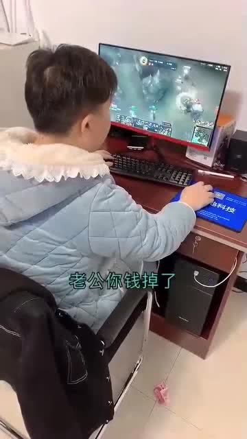 老公就知道打游戏,揭秘老公的虚拟世界
