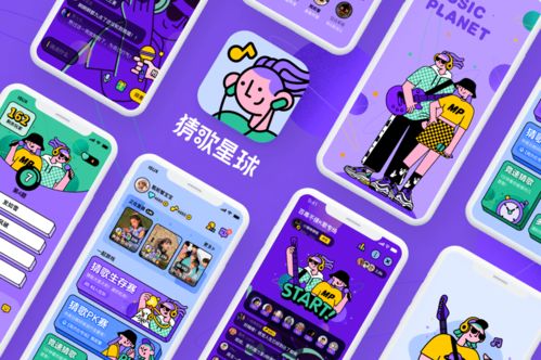 社交游戏设计,打造互动娱乐新体验