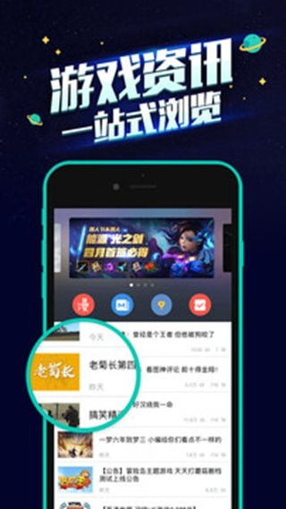 闪电玩游戏平台,解锁无限乐趣