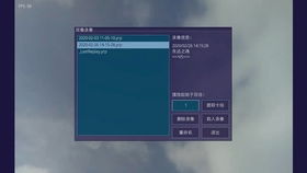 游戏王沼泽,探索游戏王神秘沼泽的奥秘之旅
