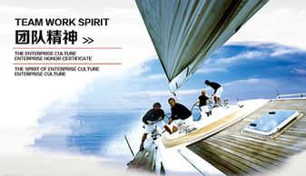 团队励志游戏室内游戏,室内游戏激情之旅