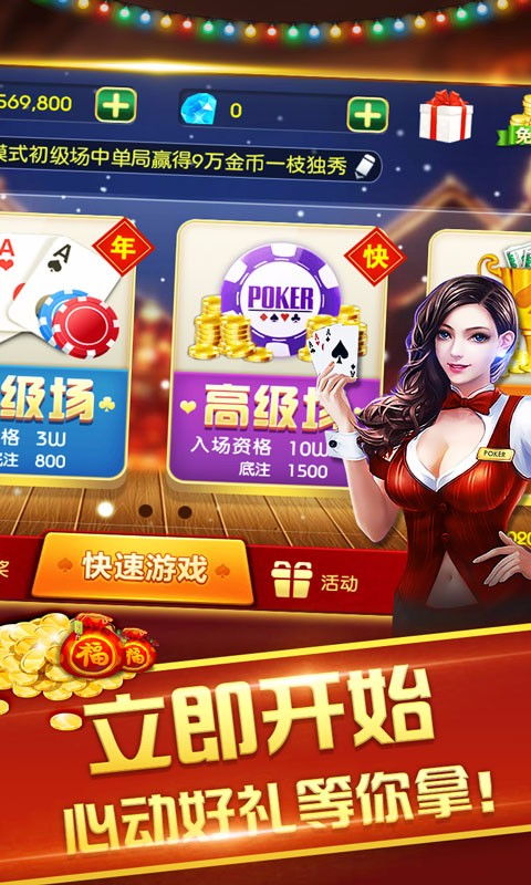 打牌吧游戏大厅,体验指尖竞技盛宴