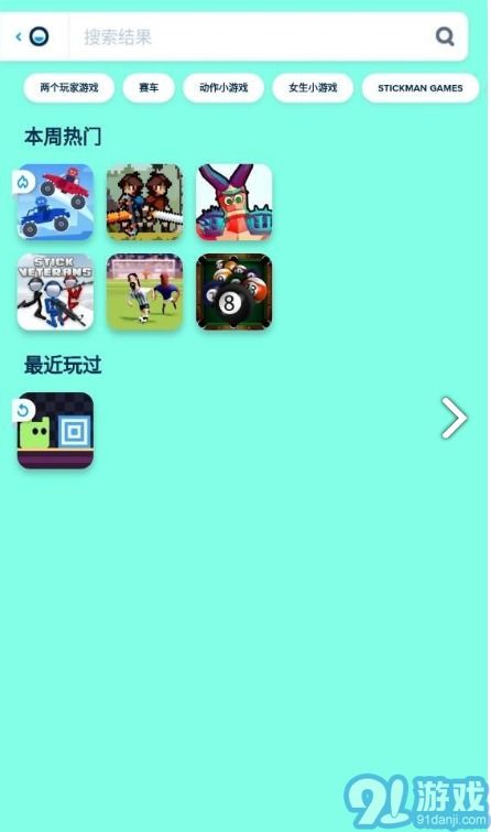poki游戏网站游戏推荐,热门推荐游戏盘点