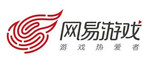 网易游戏运营中心,打造多元化娱乐生态圈